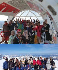 Customer Travel Memory 7